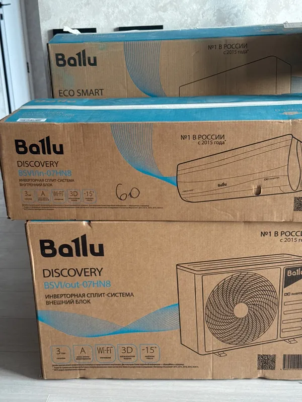 Фото к отзыву