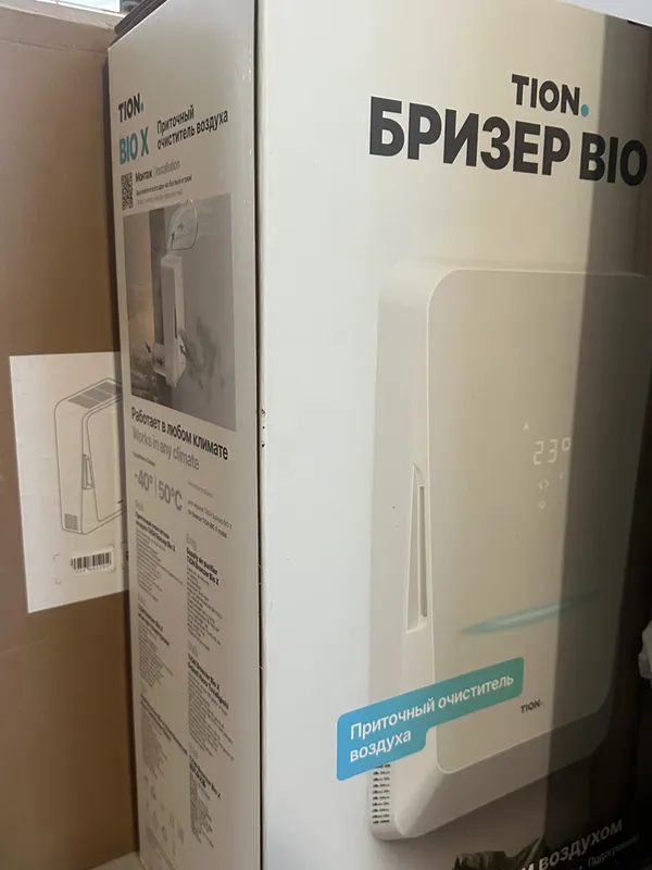 Фото к отзыву