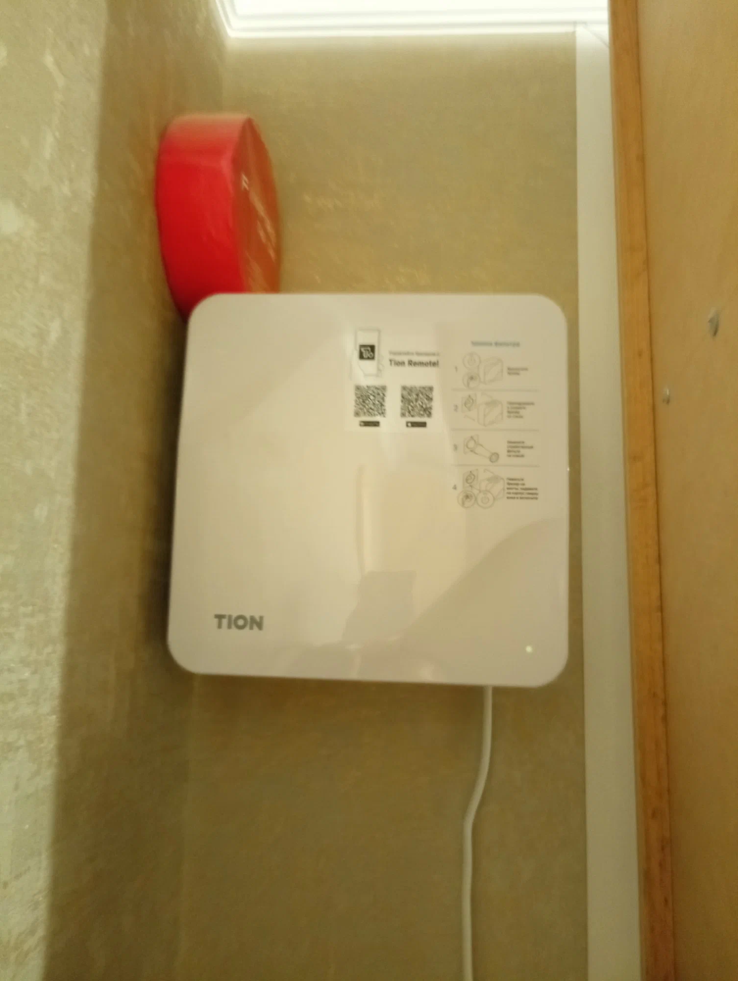 Фото к отзыву